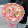 Chạm Vào Dịu Dàng