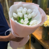 Đặc Biệt Là Em